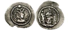 SASANIAN KINGS of PERSIA. Yazdgard II. 438-457 AD. AR Obol (0.50 gm). Uncertain mint. Estimate $150 SASANIAN KINGS of PERSIA. Yazdgard II. 438-457 AD. AR Obol (0.50 gm). Uncertain mint. Crowned and cu