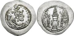 SASANIAN KINGS of PERSIA. Peroz. 457/9-484 AD. AR Drachm (4.20 gm). WH mint. Estimate $300 SASANIAN KINGS of PERSIA. Peroz. 457/9-484 AD. AR Drachm (4.20 gm). WH mint. Crowned and cuirassed bust right