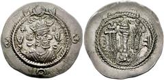 SASANIAN KINGS of PERSIA. Kavadh I. Third reign, 499-531 AD. AR Drachm (4.06 gm). AW (Ahwaz) mint. Estimate $100 SASANIAN KINGS of PERSIA. Kavadh I. Third reign, 499-531 AD. AR Drachm (4.06 gm). AW (A