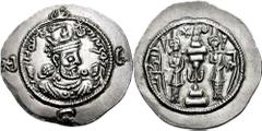 SASANIAN KINGS of PERSIA. Hormizd IV. 579-590 AD. AR Drachm (4.10 gm). GD (Gayy/Jayy) mint. Dated year 4 (593 AD). Estimate $100 SASANIAN KINGS of PERSIA. Hormizd IV. 579-590 AD. AR Drachm (4.10 gm). 