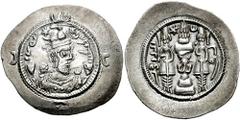 SASANIAN KINGS of PERSIA. Bahram VI. 590-591 AD. AR Drachm (4.07 gm). GD (Gayy/Jayy) mint. Dated year 1 (590/1 AD). Estimate $500 SASANIAN KINGS of PERSIA. Bahram VI. 590-591 AD. AR Drachm (4.07 gm). 