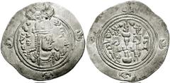 SASANIAN KINGS of PERSIA. Queen Boran. 630/1 AD. AR Drachm (3.91 gm). SK (Sakastan) mint. Dated year 2 (630/1 AD). Estimate $500 SASANIAN KINGS of PERSIA. Queen Boran. 630/1 AD. AR Drachm (3.91 gm). S