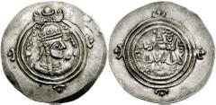 SASANIAN KINGS of PERSIA. Queen Boran. 630/1 AD. AR Drachm (4.14 gm). WYHC mint. Dated year 2 (630/1 AD). Estimate $750 SASANIAN KINGS of PERSIA. Queen Boran. 630/1 AD. AR Drachm (4.14 gm). WYHC mint.