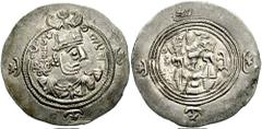 SASANIAN KINGS of PERSIA. Yazdgard III. 632-651 AD. AR Drachm (3.96 gm). SK (Sakastan) mint. Dated year 11 (642 AD). Estimate $150 SASANIAN KINGS of PERSIA. Yazdgard III. 632-651 AD. AR Drachm (3.96 g