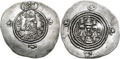 SASANIAN KINGS of PERSIA. Yazdgard III. 632-651 AD. AR Drachm (4.00 gm). SK (Sakastan) mint. Dated year 18 (649 AD). Estimate $200 SASANIAN KINGS of PERSIA. Yazdgard III. 632-651 AD. AR Drachm (4.00 g