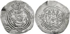 HEPHTHALITES. Khurasan. Circa 680-720 AD. AR Drachm (2.97 gm). Arab-Sasanian drachm in the name of Khosrau II. MRW (Merv) mint, uncertain year. Estimate $200 HEPHTHALITES. Khurasan. Circa 680-720 AD. 