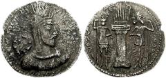 HEPHTHALITES. Baktria? Circa 350 AD. AR Drachm (3.43 gm). Imitating Sasanian king Shahpur I. Estimate $300 HEPHTHALITES. Baktria? Circa 350 AD. AR Drachm (3.43 gm). Imitating Sasanian king Shahpur I. 