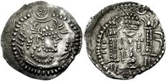 HEPHTHALITES. Aria? After 457 AD. AR Drachm (3.84 gm). Imitating Sasanian king Peroz. Estimate $300 HEPHTHALITES. Aria? After 457 AD. AR Drachm (3.84 gm). Imitating Sasanian king Peroz. Crowned bust r