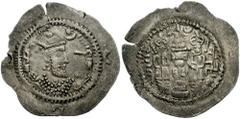 HEPHTHALITES. Seistan or Arachosia. Circa 650-700 AD. AR Drachm (3.17 gm). Imitating Sasanian king Khosrau I. Regnal year "25". Estimate $200 HEPHTHALITES. Seistan or Arachosia. Circa 650-700 AD. AR D