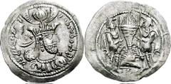 KUSHANO-SASANIAN KINGS of INDIA. "Bahram" (Kidara). After 350 AD. AR Drachm (3.96 gm). Estimate $300 KUSHANO-SASANIAN KINGS of INDIA. "Bahram" (Kidara). After 350 AD. AR Drachm (3.96 gm). Gandhara min