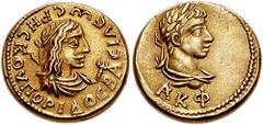 KINGS of BOSPORUS. Rhescuporis II, with Severus Alexander. 211-227 AD. AV Stater (7.74 gm). Dated year 521 of the Bosporan Era (224/5 AD). Estimate $400 KINGS of BOSPORUS. Rhescuporis II, with Severus