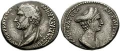 CILICIA, Aegeae. Hadrian, with Sabina. 117-138 AD. Billon Tridrachm (10.59 gm). Dated year 180 (133/4 AD). Estimate $400 CILICIA, Aegeae. Hadrian, with Sabina. 117-138 AD. Billon Tridrachm (10.59 gm).