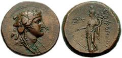 CILICIA, Epiphanea. Civic issue. Time of Caligula, 37-41 AD. Æ 25mm (11.36 gm). Dated year 107 (39/40 AD). Estimate $300 CILICIA, Epiphanea. Civic issue. Time of Caligula, 37-41 AD. Æ 25mm (11.36 gm).