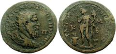 CILICIA, Tarsus. Pupienus. 238 AD. Æ 37mm (24.68 gm). Estimate $300 CILICIA, Tarsus. Pupienus. 238 AD. Æ 37mm (24.68 gm). Radiate, draped, and cuirassed bust right, seen from behind / Harpocrates stan