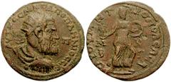 CILICIA, Tarsus. Pupienus. 238 AD. Æ 36mm (22.38 gm). Estimate $400 CILICIA, Tarsus. Pupienus. 238 AD. Æ 36mm (22.38 gm). Radiate, draped, and cuirassed bust right, seen from behind / Athena advancing