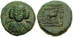 KINGS of PARTHIA. Phraates III. 70/69 - 58/7 BC. Æ Tetrachalkos (16mm, 5.06 gm). Ekbatana mint. Struck circa 63/2-62/1 BC. Diademed facing bust / Horse standing right. Sellwood 35.14 (Darius?); Shore 