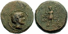 CILICIA, Soli-Pompeiopolis. After 66 BC. Æ 16mm (3.92 gm). Head of Pompeius right; A behind neck / Artemis, wearing short chiton, quiver over shoulder, resting on spear. SNG Levante 879 (this coin). N