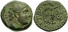 CILICIA, Soli-Pompeiopolis. After 66 BC. Æ 20mm (7.18 gm). Head of Pompeius right; H in field behind head / Nike, holding wreath and palm-branch; AΘK. SNG Levante 881 (this coin). VF, dusty green pati