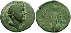 CILICIA, Soli-Pompeiopolis. After 66 BC. Æ 24mm (9.23 gm). Head of Pompeius right; star in field before neck / Athena standing left, holding Nike and resting on shield; spear at her side. SNG Levante 