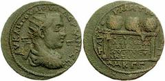 CILICIA. Tarsus. Valerian I. 253-260 AD. Æ 31mm (17.57 gm). Radiate, draped, and cuirassed bust right; in field, ΠΠ / Three prize crowns inscribed table; legend around and between table legs; in field