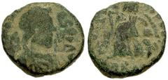 JOHANNES. 423-425 AD. Æ 13mm (1.52 gm). Rome mint. Pearl-diademed, draped, and cuirassed bust right / Victory advancing left, holding trophy over shoulder and dragging captive; christogram in left fie