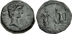 CYPRUS, Paphos(?). Drusus. Caesar, AD 19-23. Æ (19mm, 4.50 g, 12h). Struck AD 22-23. Bare head right / Zeus Salaminios standing left before temple with aniconic cult stone of Paphian Aphrodite. Amandr