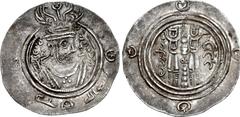 ISLAMIC, Umayyad Caliphate. 'Umara ibn Tamim. Viceregal Governor of Sijistan, AH 84-85 / AD . AR Drachm (31mm, 3.86 g, 5h). Arab-Sasanian type. SK (Sijistan) mint. Dated AH 84 (AD 704). Crowned Sasani
