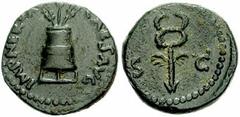 NERVA. 96-98 AD. Æ Quadrans (15mm, 2.98 gm). Modius with two grain ears and a poppy / Winged caduceus. RIC II 110; Cohen 136. Choice VF, dark green patine.From the Garth R. Drewry Collection. Ex Coi