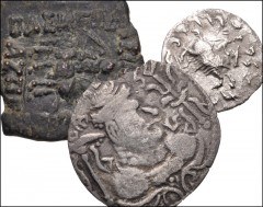 MIXED. Oriental Greek-Central Asian. Lot of three (3) silver and bronze coins. Includes: ORIENTAL GREEK: Antimachos II Nikephoros. AR Drachm. Bopearachchi 1C // CENTRAL ASIAN: Indo Skythian. Azes. Æ 2