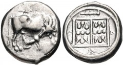 ILLYRIA, Dyrrhachion. Circa 340-280 BC. AR Stater (20mm, 10.95 g, 12h). Cow standing right, head lowered left, suckling calf / Double stellate pattern within dual linear border; Δ Y P around; below, c