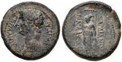 LYDIA, Sardis. Germanicus. Died AD 19. Æ (16mm, 3.73 g, 1h). Mnaseas, magistrate. Bare head left / Athena standing left, holding patera, spear, and shield. RPC I 2993; Weber 6906. VF, green patina, ea