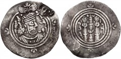 SASANIAN KINGS. Husrav (Khosrau) II. AD 590-628. AR Drachm (31mm, 3.66 g, 3h). GD (Gay) mint. Dated RY 32 (AD 622/3). Crowned Sasanian-style bust right; apd in margin; c/m: uncertain / Fire altar flan