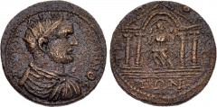 LYDIA, Tripolis. Gallienus. AD 253-268. Æ (32mm, 22.86 g, 6h). Radiate, draped, and cuirassed bust right / Leto advancing left, head right, holding her children Artemis and Apollo, within tetrastyle t