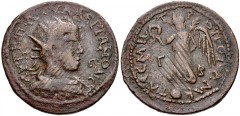 CILICIA, Tarsus. Valerian I. AD 253-260. Æ (32mm, 17.24 g, 6h). Radiate, draped, and cuirassed bust right / Nike standing left on globe, holding wreath and palm. SNG France 1811 var. (rev. legend; sam