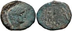 JUDAEA, Herodians. Agrippa I, with Caligula. 37-43 CE. Æ (28mm, 13.45 g, 1h). Caesarea Maritima mint. Dated RY 7 or 8 (42/3 or 43/4 CE). Laureate head of Caligula right / Two figures standing facing o