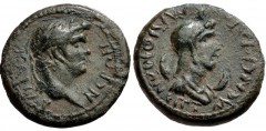 LYDIA, Maeonia. Nero. AD 54-68. Æ (15mm, 2.56 g, 12h). Laureate head of Nero right / Draped bust of Mên right, with crescent at shoulders. RPC I 3014. VF, green patina.