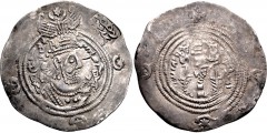 HUNNIC TRIBES, Hephthalites. Before AD 700. AR Drachm (33mm, 3.27 g, 12h). Imitating a drachm from the MRW mint from an uncertain year. Crowned Sassanian style bust right; c/m: Sogdian legend / Fire a