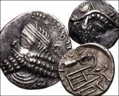ORIENTAL GREEK. Persis. Lot of three (3) silver coins. Includes: Uncertain King II. AR Hemidrachm. Alram 552 // Autophradates IV. AR Hemidrachm. Alram 562 // Artaxerxes IV. AR Drachm. Alram 651 . Aver