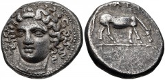 THESSALY, Larissa. Circa 405/0-370 BC. AR Drachm (17mm, 5.89 g, 6h). Head of the nymph Larissa facing slightly left / Horse grazing right. L-S Early Series, Group 3 (dies O25/R6/Sp.a – this coin illus