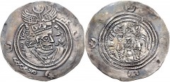HUNNIC TRIBES, Hephthalites. Before AD 700. AR Drachm (32mm, 3.38 g, 3h). Imitating a Post-Yazdgerd year 37 drachm from the AY mint. Crowned Sassanian style bust right; Sogdian tamgha and legend in ma