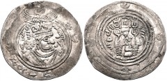 HUNNIC TRIBES, Hephthalites. Before AD 700. AR Drachm (31mm, 2.37 g, 3h). Imitating a Post-Yazdgerd year 37 drachm from the AY mint. Crowned Sassanian style bust right; Sogdian tamgha and legend in ma