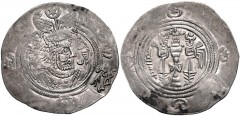 HUNNIC TRIBES, Hephthalites. Before AD 700. AR Drachm (32mm, 3.42 g, 3h). Imitating a Post-Yazdgerd year 37 drachm from the BBA mint. Crowned Sassanian style bust right; c/m: Sogdian legend / Fire alt
