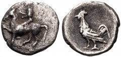 TROAS, Dardanos. Late 5th century BC. AR Hemiobol (8mm, 0.27 g, 9h). Horseman riding left / Cock standing left within incuse square. Cf. SNG Ashmolean 1120 (obol); SNG von Aulock –; cf. SNG Copenhagen