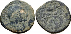 JUDAEA, Neapolis. Philip I, with Philip II. AD 244-249. Æ (25mm, 10.88 g, 6h). Conjoined busts of Philip I and II, both laureate and draped / Figure crouching right, with hound(?) at side, before alta