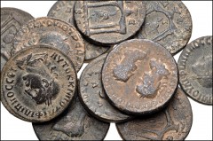 ROMAN. Provincial. Lot of eleven (11) bronze 8 assaria from Antioch. Includes: Philip I (2) // Philip II (2) // Otacilia Severa // Trebonianus Gallus (3) // Trebonianus Gallus & Volusian (2, with vis-