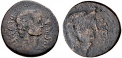 The Triumvirs. Octavian and Divus Julius Caesar. 38 BC. Æ Sestertius (or Dupondius?) (29mm, 13.74 g, 1h). Southern Italian mint. Bare head of Octavian right; DIVI F behind, CAESAR before / Wreathed he