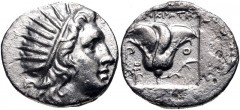ISLANDS off CARIA, Rhodos. Rhodes. Circa 170-150 BC. AR Drachm (16mm, 2.75 g, 11h). ‘Plinthophoric’ coinage. Dexikrates, magistrate. Radiate head of Helios right / Rose with bud to right; winged keryk