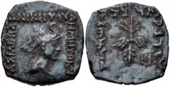 BAKTRIA, Indo-Greek Kingdom. Demetrios III Aniketos. Circa 65 BC. Æ Unit (20mm, 4.51 g, 12h). Diademed bust right, wearing elephant skin headdress / Winged thunderbolt; monogram to right. Bopearachchi