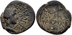 LYDIA, Tripolis. Pseudo-autonomous issue. Time of Tiberius, AD 14-37. Æ (16mm, 3.00 g, 12h). Menandros Metrodoros, magistrate. Laureate head of Apollo right; lyre before / Legend in three lines; maean