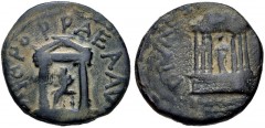 JUDAEA, Roman Administration. Diva Poppaea and Diva Claudia. Died 65 CE and 63 CE, respectively. Æ (18mm, 5.21 g, 12h). Caesarea Panias mint. Struck 65-68 CE. Statue of Diva Poppaea seated left within